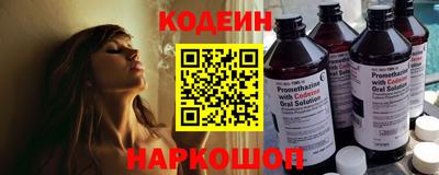 PSILOCYBIN Тула