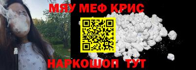 PSILOCYBIN Тула