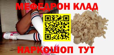 PSILOCYBIN Тула