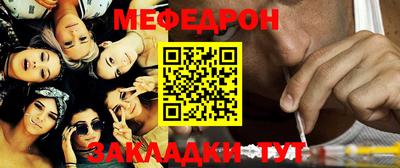 2c-b Туймазы