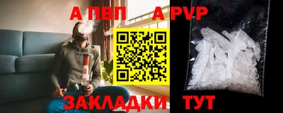 гашик Тулун