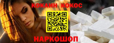 PSILOCYBIN Тула