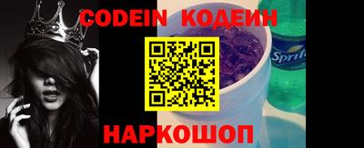 PSILOCYBIN Тула
