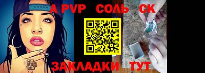 гашик Тулун