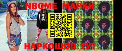 гашик Тулун