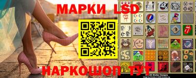 PSILOCYBIN Тула