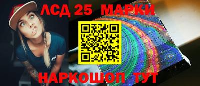 2c-b Туймазы