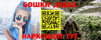 2c-b Туймазы