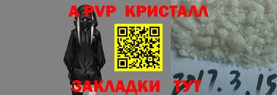 2c-b Туймазы