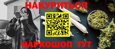 PSILOCYBIN Тула