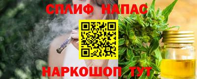 2c-b Туймазы