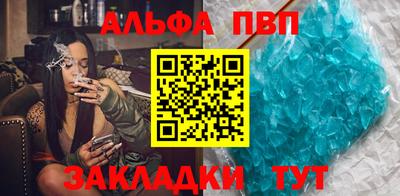 2c-b Туймазы