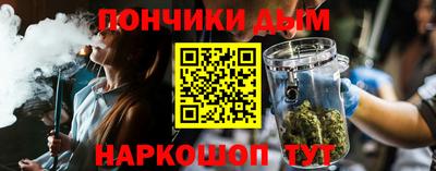 2c-b Туймазы