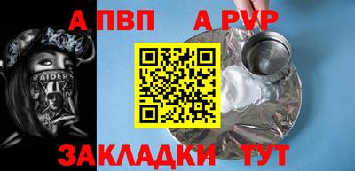 PSILOCYBIN Тула