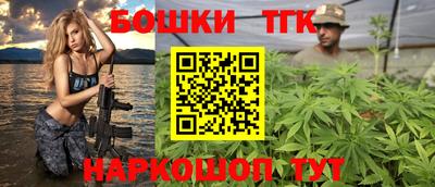 2c-b Туймазы