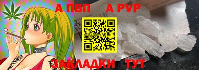 гашик Тулун