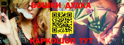 PSILOCYBIN Тула