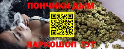 2c-b Туймазы