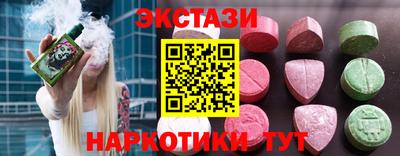 гашик Тулун