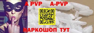 PSILOCYBIN Тула