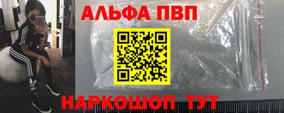 PSILOCYBIN Тула