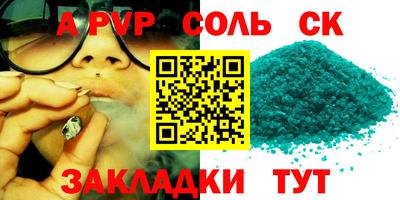 2c-b Туймазы