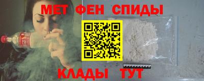 гашик Тулун