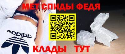 2c-b Туймазы