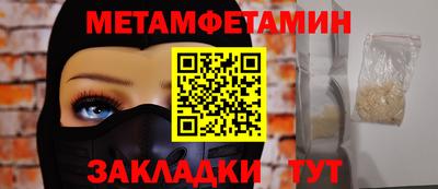 2c-b Туймазы