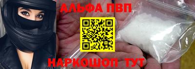 гашик Тулун