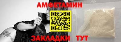 2c-b Туймазы