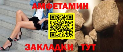 2c-b Туймазы