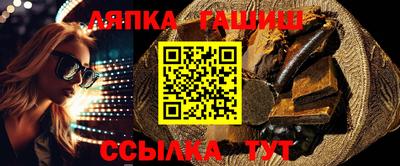 PSILOCYBIN Тула