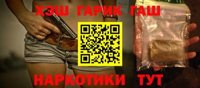 2c-b Туймазы
