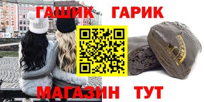 PSILOCYBIN Тула
