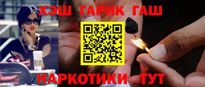 PSILOCYBIN Тула