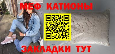 PSILOCYBIN Тула