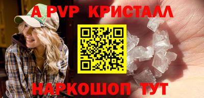 гашик Тулун