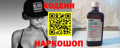 2c-b Туймазы